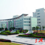 China Three Gorges University !!!